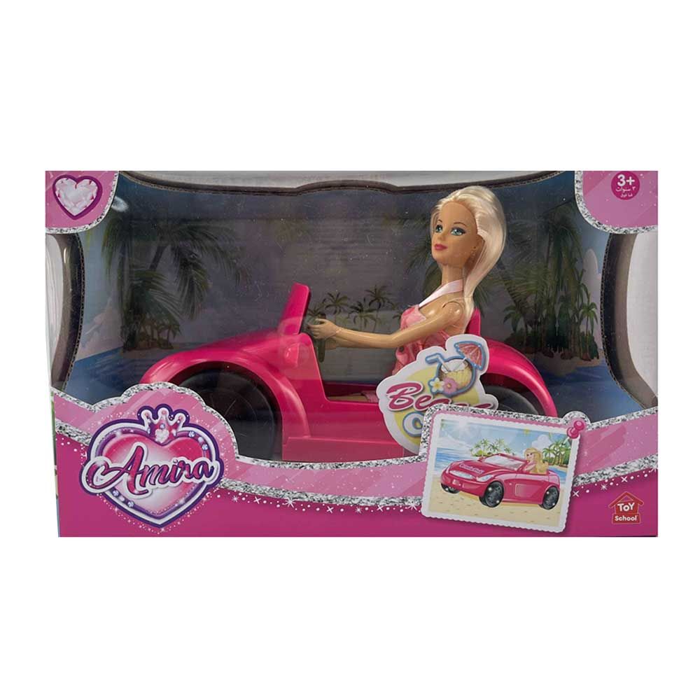 Toy School Amira Fashion Doll 5pcs 11.5 Inch